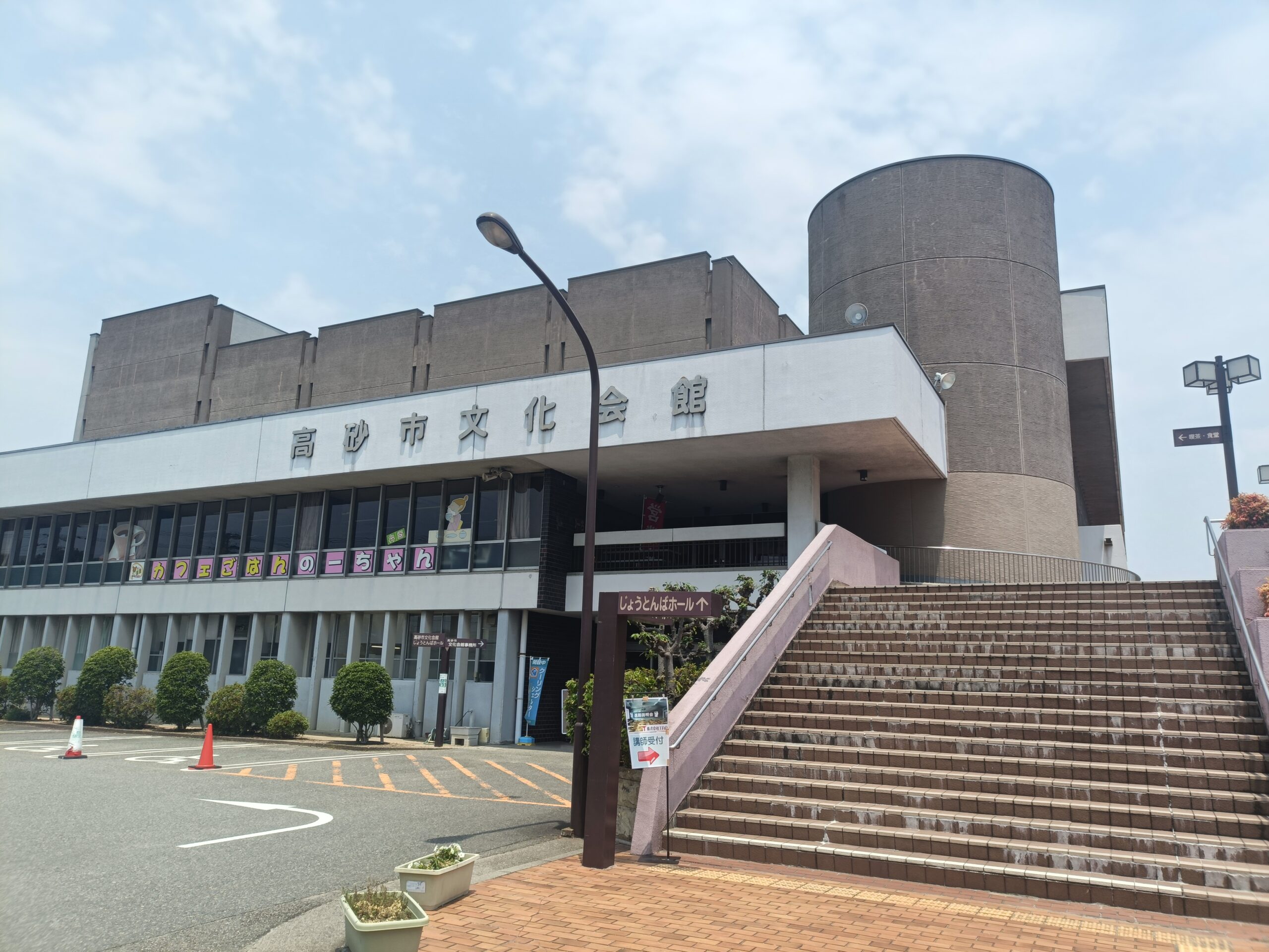 当時のメディア報道・掲載写真